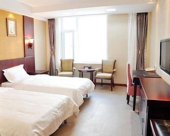Weihai Huayu Business Hotel - Weihai - Bedroom