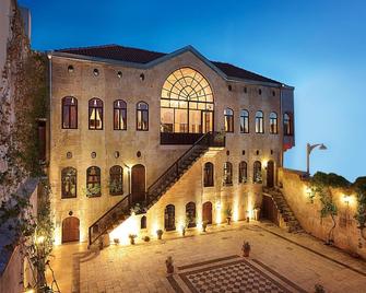 Bey Konagi - Gaziantep - Gebäude