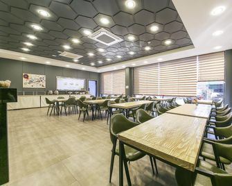 Paju West Hill Hotel - Paju - Ristorante