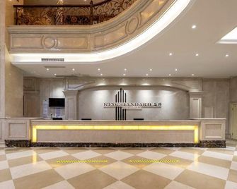 Jinsha Hotel - Deyang - Rezeption