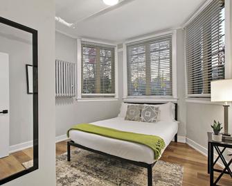 Ideal 1-Bedroom Apartment - Hartrey G - Evanston - Habitación