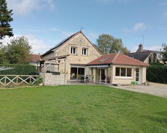 Chambre D'hotes Au Coeur De La Nature - La Membrolle-sur-Choisille - Building