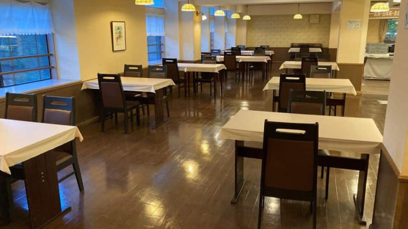 強羅煙斗煙飯店