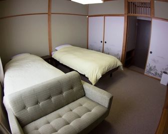 Hotel Myosen - Myoko