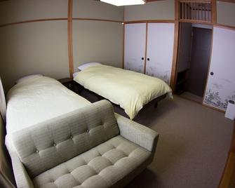 Hotel Myosen - Myoko