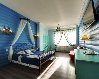 Marton Skazka Hotel - Rostov on Don - Kamar Tidur