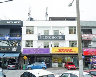 B Link Hotel - Kulai - Edificio