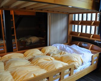 Sakura Guest House - Takayama - Bedroom