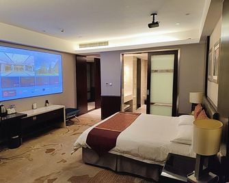 Chuanyu Holiday Hotel - Yancheng - Camera da letto