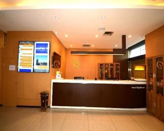 Iu Hotel Baoding Goverment Shidai - Baoding - Receptie