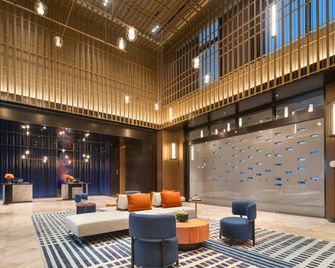 Hampton by Hilton Cixi Guanhaiwei - Ningbo - Resepsjon