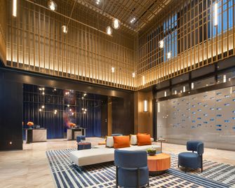 Hampton by Hilton Cixi Guanhaiwei - Ningbo - Aula