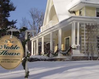 Noble House Inn - פרייברג - בניין