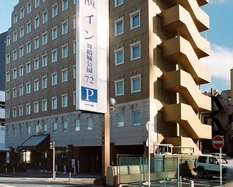 東横inn甲府駅南口1 - 甲府市 - 建物