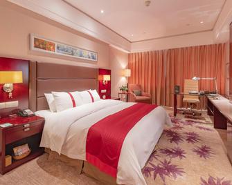 Fuhong International Hotel - Benxi - Habitación