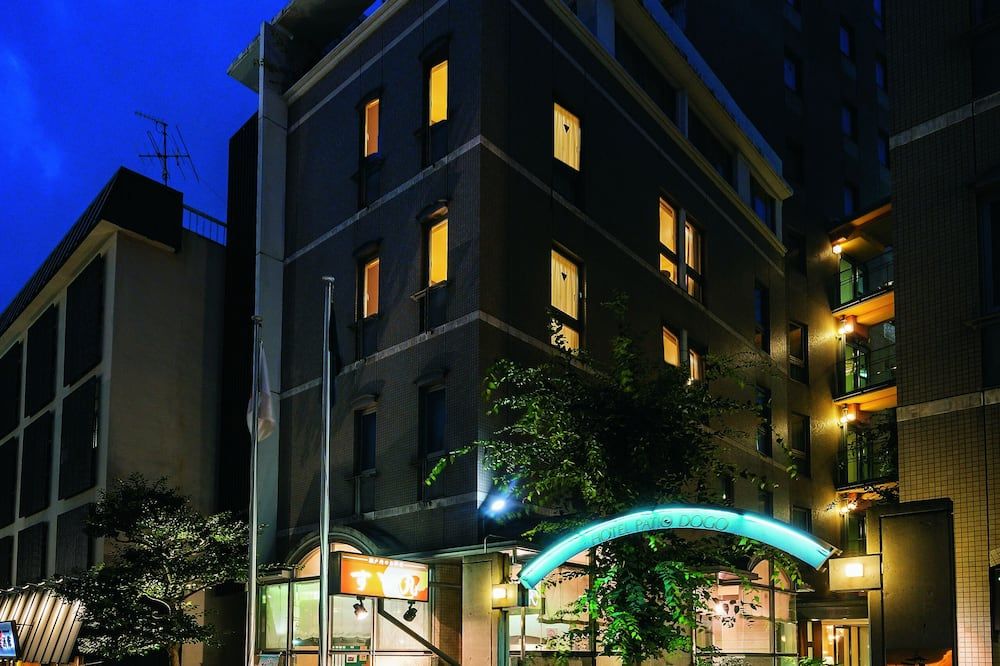 Hotel Patio Dogo - Matsuyama - Byggnad