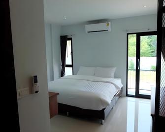 De Vine House - Roi Et - Ložnice