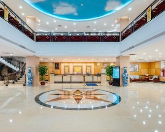 Tiancheng Hotel (Xiamen Airport) - Xiamen - Lobby