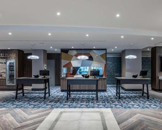 Radisson Blu Hotel, Erfurt - Erfurt - Lobi