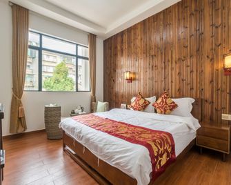 Chaozhou Hello Inn - Chaozhou