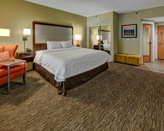 Hampton Inn Concord/Kannapolis - Concord - Ložnice