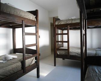 كولونيال هوستل - ساو باولو - غرفة نوم