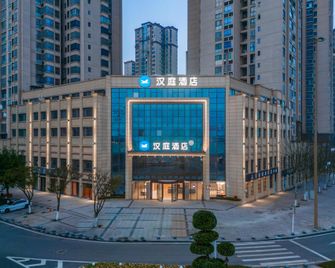 Hanting Hotel (Chongqing Tongnan High-Speed Railway Station) - Suining - Gebäude