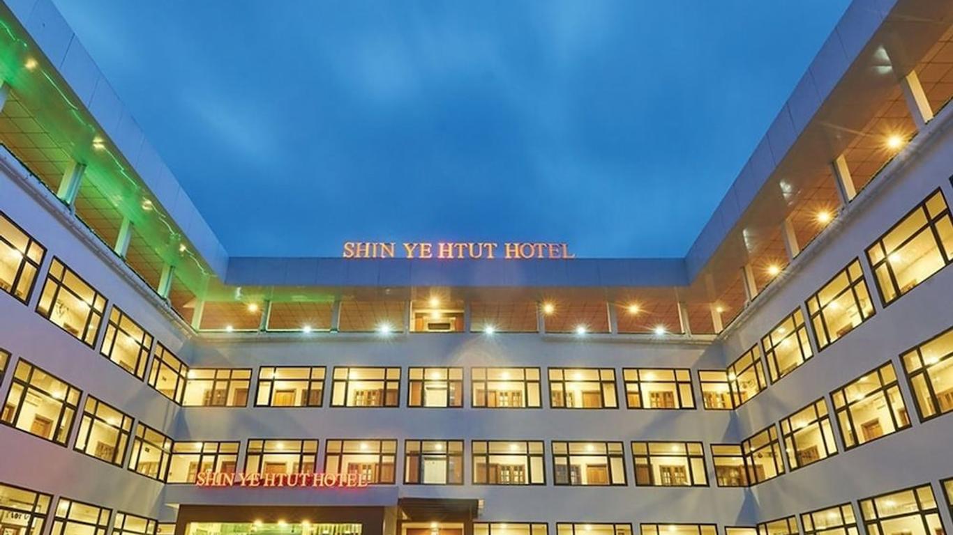 Shin Ye Htut Hotel