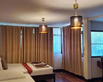 Naturbliss Resort Village - Bangkok