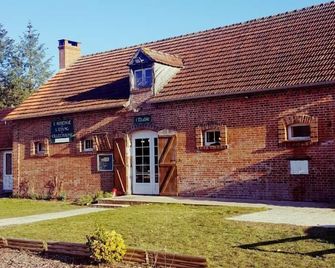 Auberge de villechaume - La Ferté-Saint-Aubin - Building