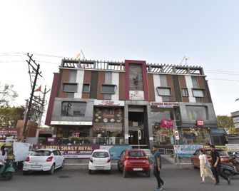 Hotel Shaily Royal - Kota - Gebouw