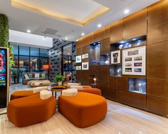 Ausotel Smart Baiyun Airport - Cantón - Lounge