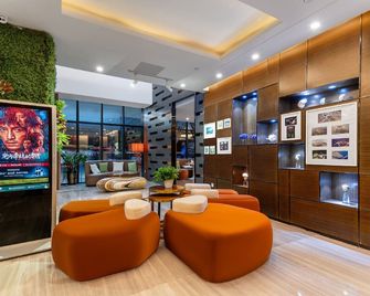 Ausotel Smart Baiyun Airport - גואנגג'ואו - טרקלין