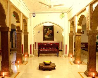 Dev Niwas - Bundi - Lobby
