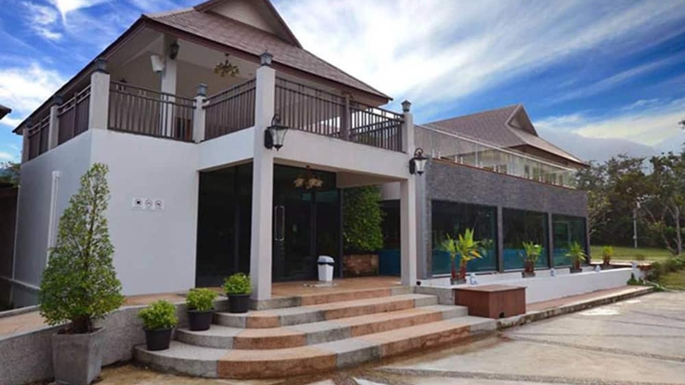 อาคันตุกะโฮมสเตย์