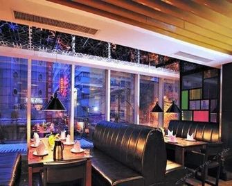 Urumqi Bayinhe Hotel - Ürümqi
