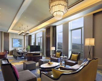 Wanda Vista Xining - Xining - Salon