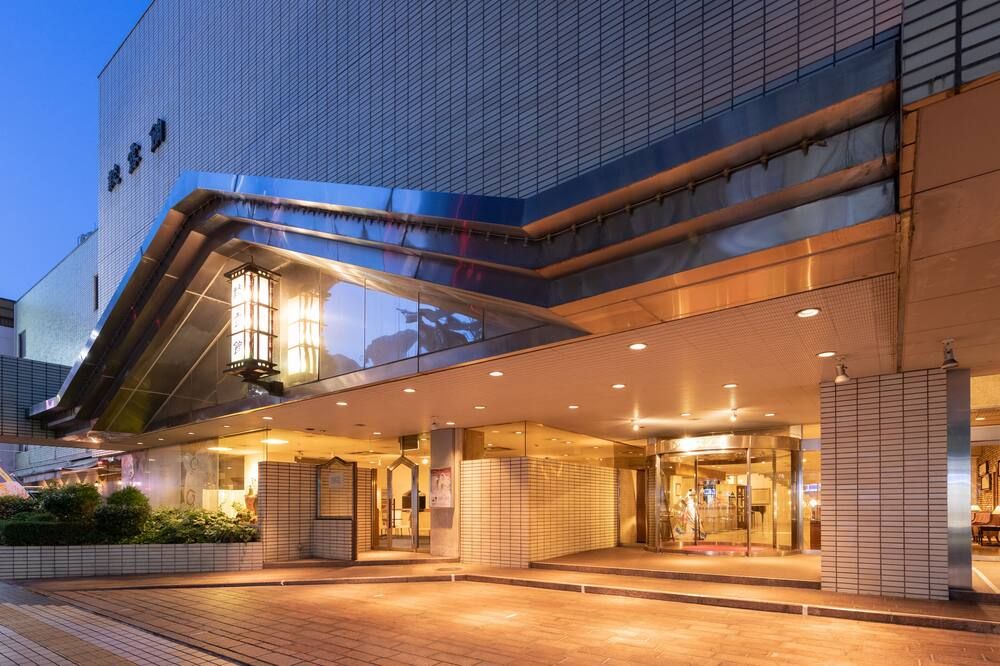 ホテル談露館 - 甲府市 - 建物