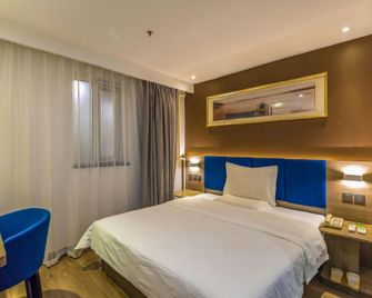 7 Days Premium Hotel Beijing Tian'anmen Square - Pequim - Quarto