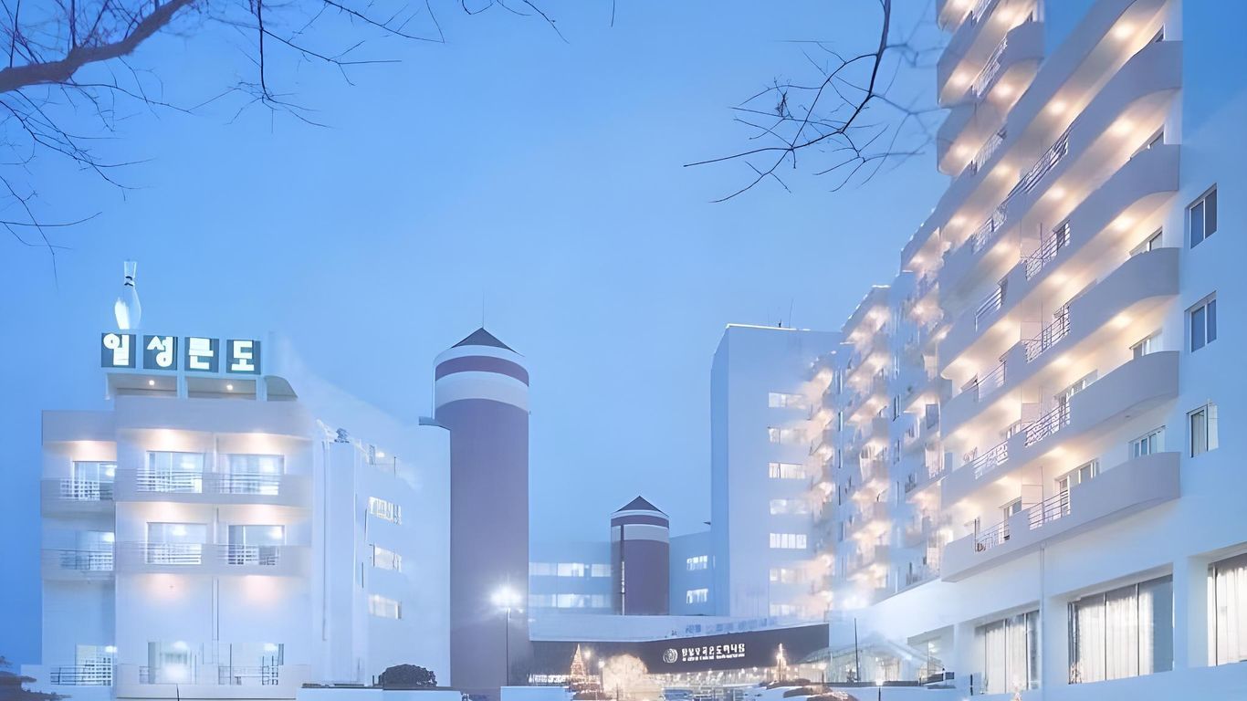 Il Sung Bugok Spa Resort