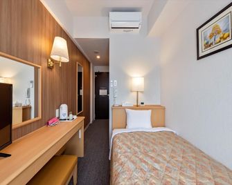 Hotel Az Nagasaki Hasami Ten - Hasami - Camera da letto