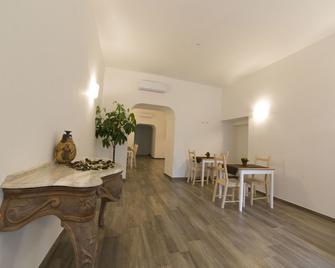 Jerula B&B - Agerola - Sala pranzo