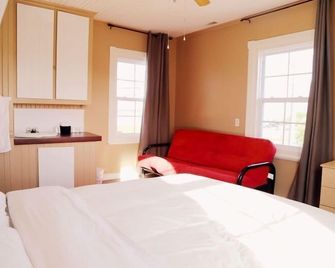 Auberge Lac-Saint-Jean - Roberval - Habitación