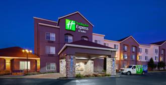 Holiday Inn Express & Suites Oakland-Airport - Oakland - Bygning