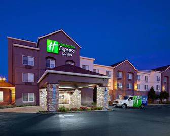 Holiday Inn Express & Suites Oakland-Airport By IHG - Oakland - Building