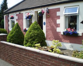 Shawlee Cottage - Airdrie