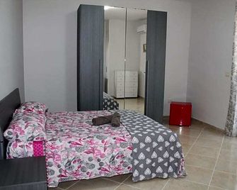 Il giardino del casciar - Castel Volturno - Habitación