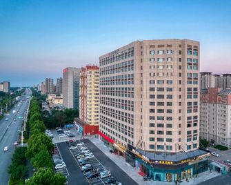 Starway Hotel Weifang Fangzi District Government - Weifang - Building
