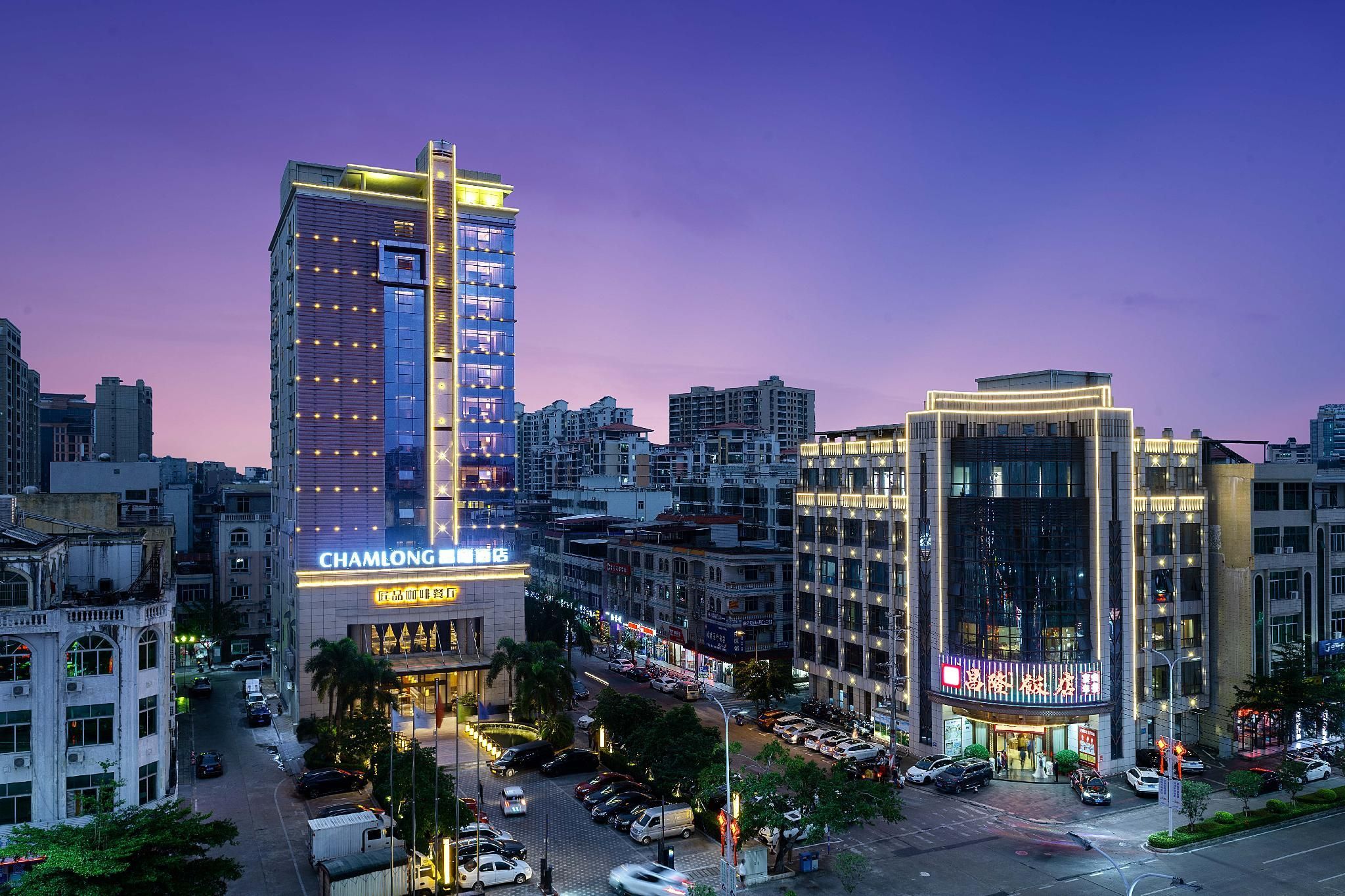 Changlong Hotel Qionghai