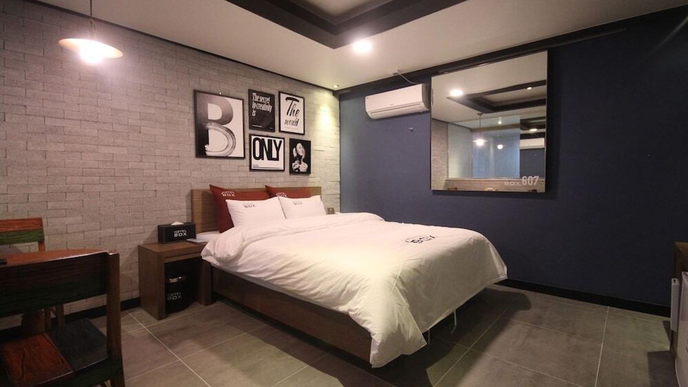 Box Hotel Hanokmaeul Ajung Branch